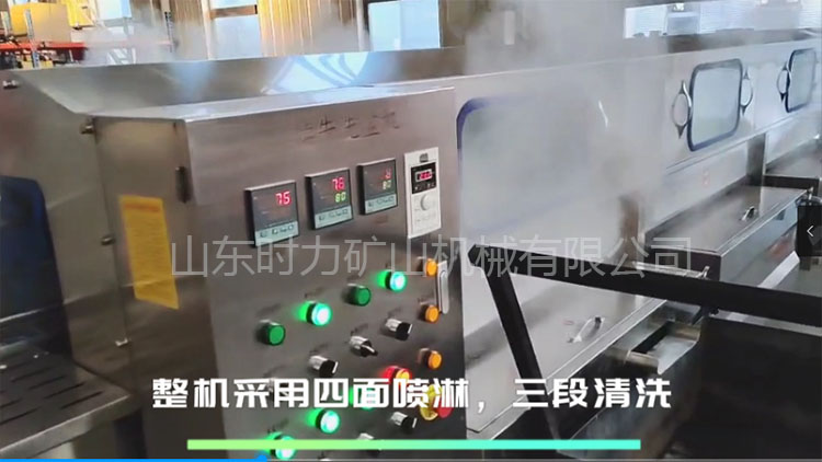 時力犢牛精準(zhǔn)飼喂系統(tǒng)，助力智慧牧場建設(shè)