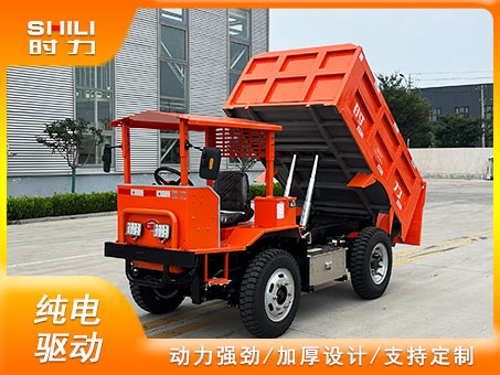 4噸電動(dòng)四輪車鋰電短小款