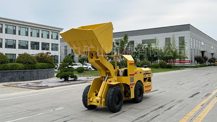 時力地下鏟運(yùn)機(jī)