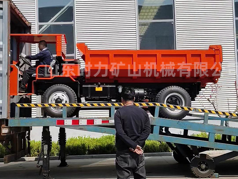 載重10噸礦山井下運(yùn)輸車出口裝柜